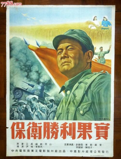 高中毕业证找不到了原学校没有怎么办